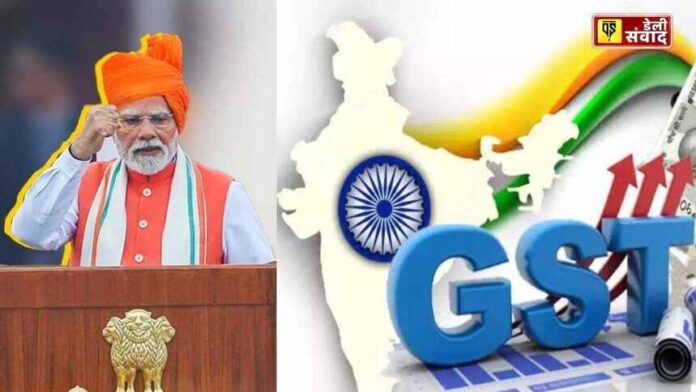 GST in India