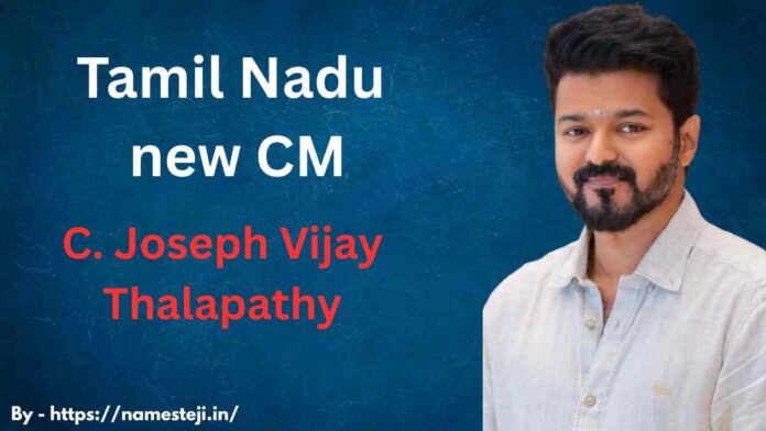 C. Joseph Vijay Thalapathy की स्टाइलिश बायोग्राफी पोस्टर इमेज हिंदी में